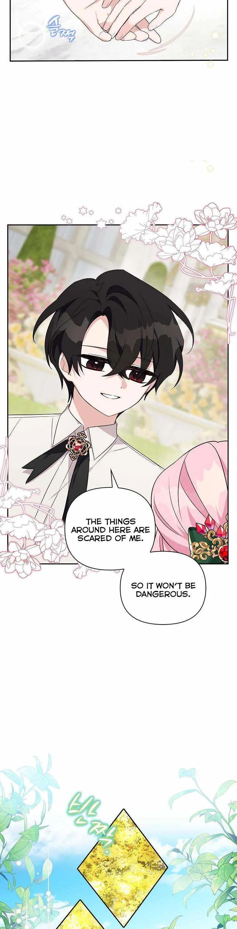 The Youngest Daughter of the Villainous Duke Chapter 14 page 7