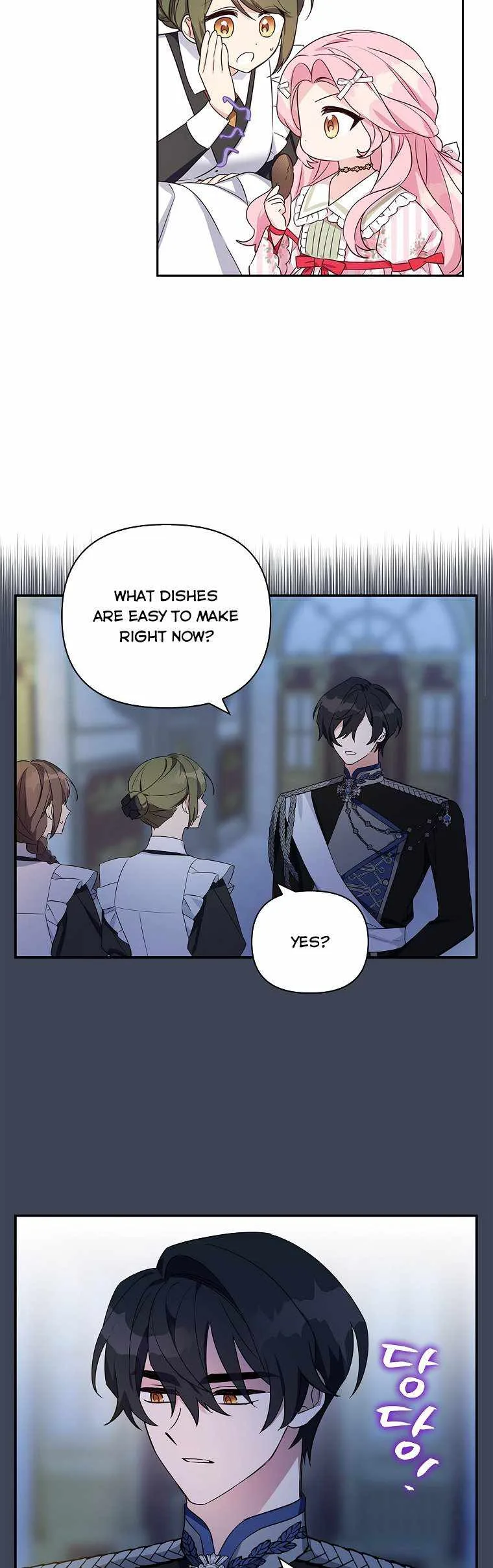 The Youngest Daughter of the Villainous Duke Chapter 7 page 34