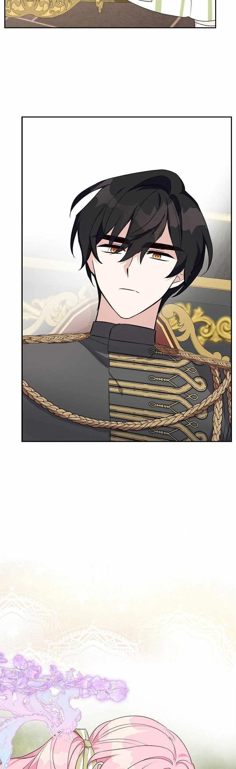 The Youngest Daughter of the Villainous Duke Chapter 12 page 23