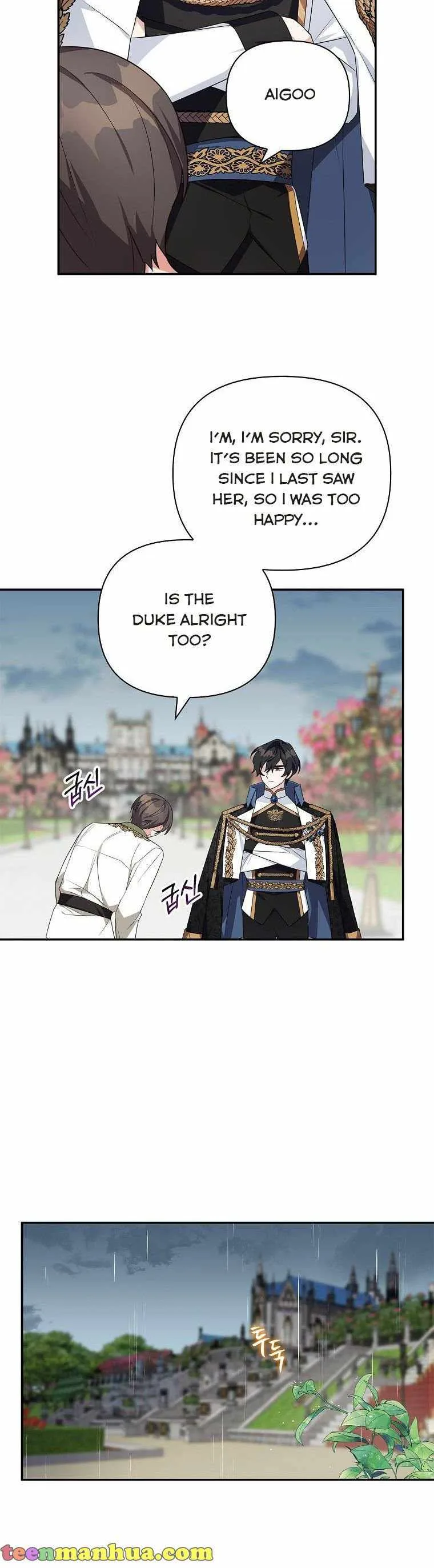 The Youngest Daughter of the Villainous Duke Chapter 9 page 28
