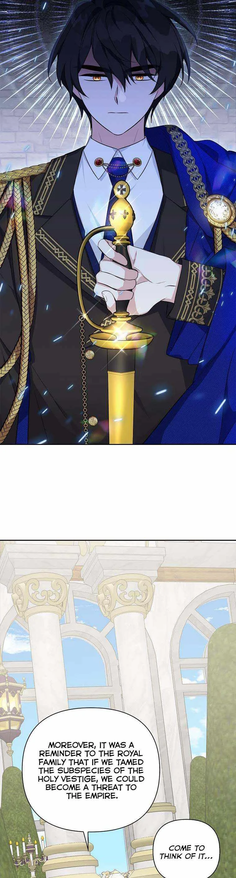 The Youngest Daughter of the Villainous Duke Chapter 14 page 17