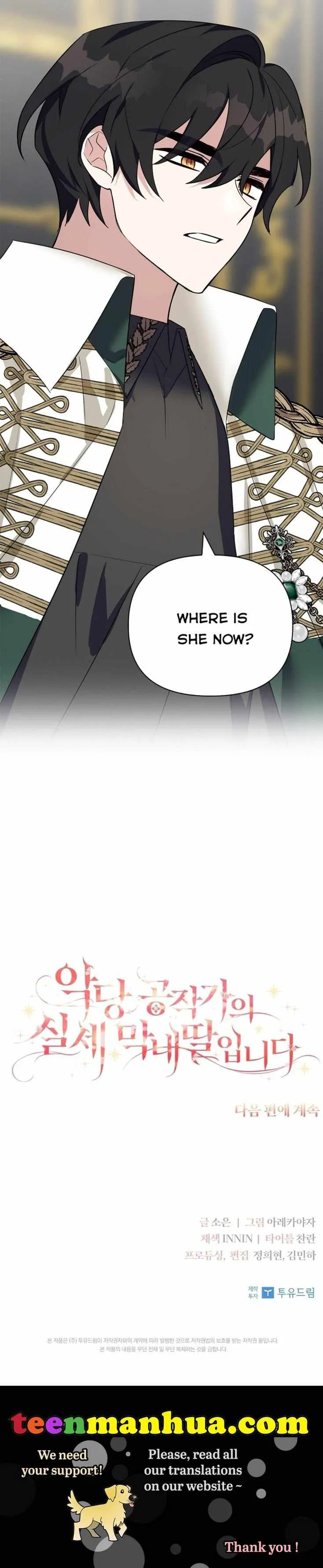 The Youngest Daughter of the Villainous Duke Chapter 8 page 49