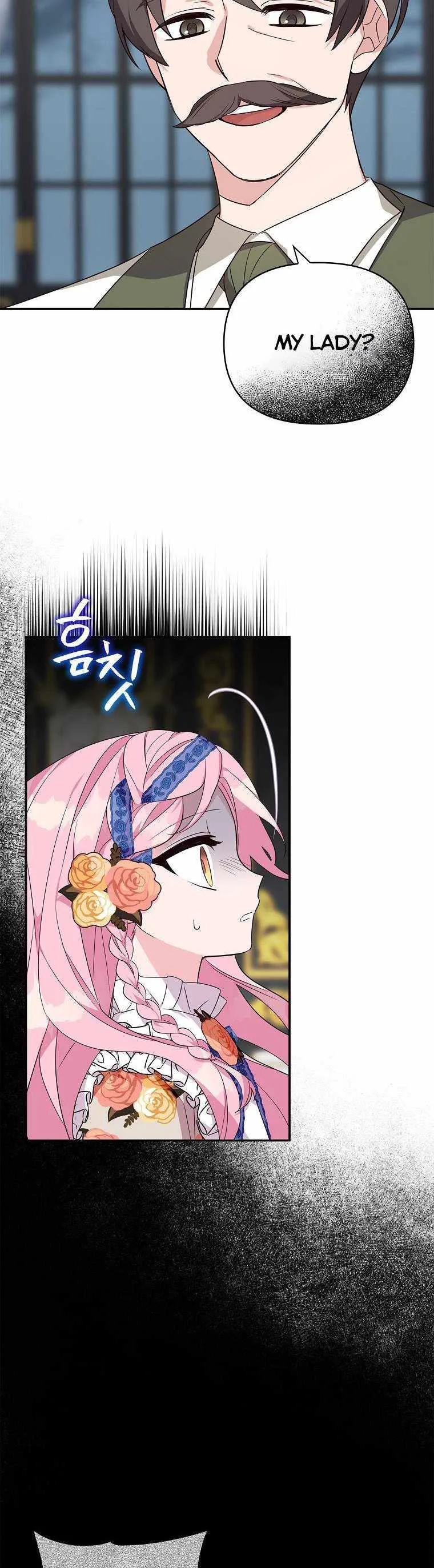 The Youngest Daughter of the Villainous Duke Chapter 9 page 35
