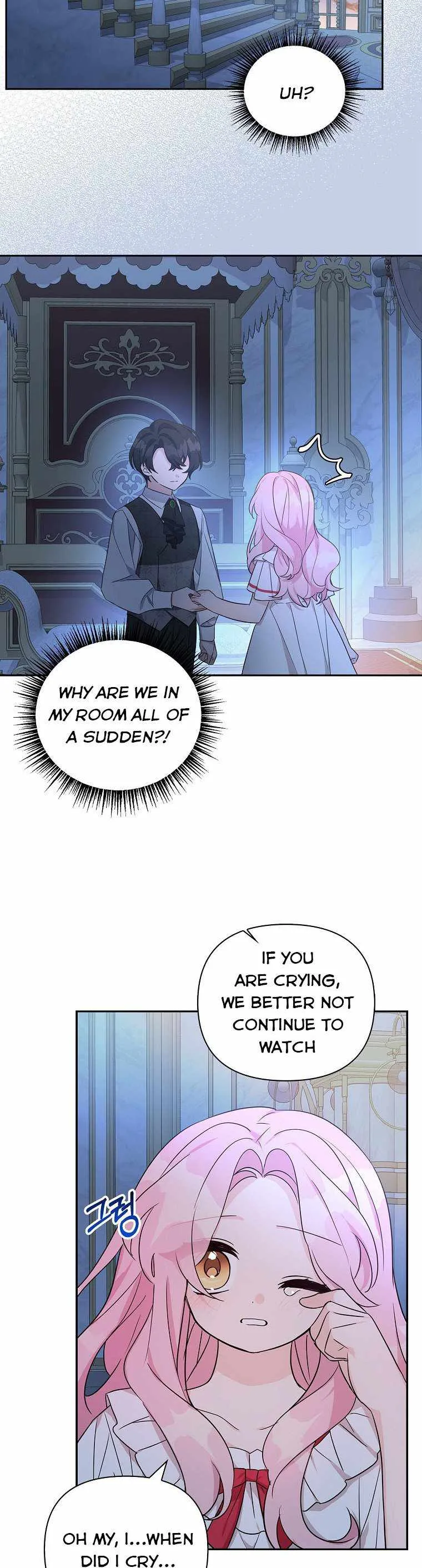 The Youngest Daughter of the Villainous Duke Chapter 11 page 34