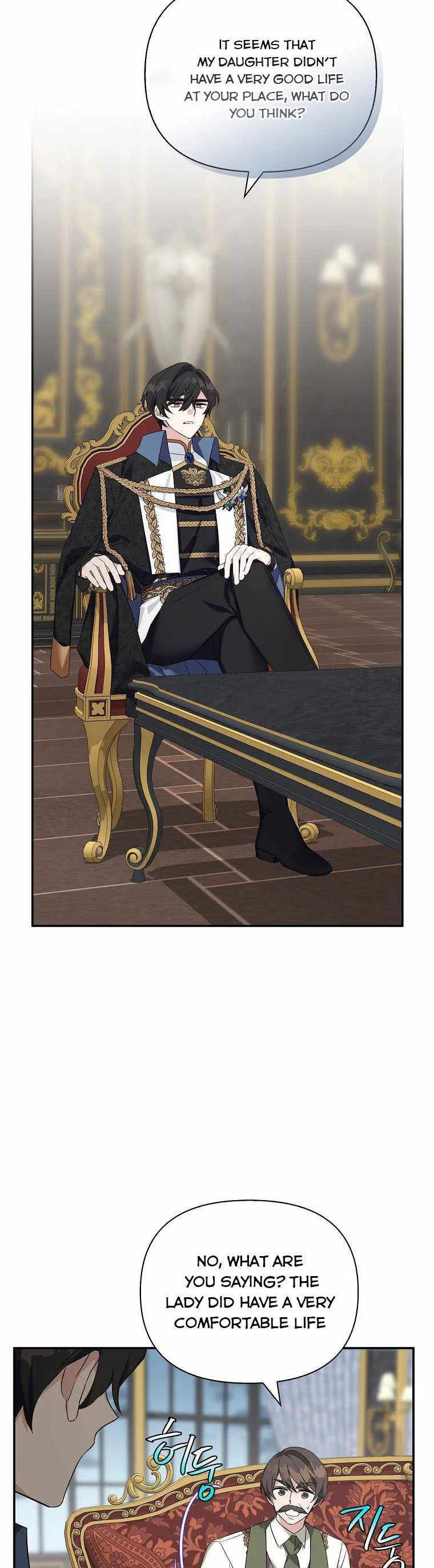 The Youngest Daughter of the Villainous Duke Chapter 9 page 31
