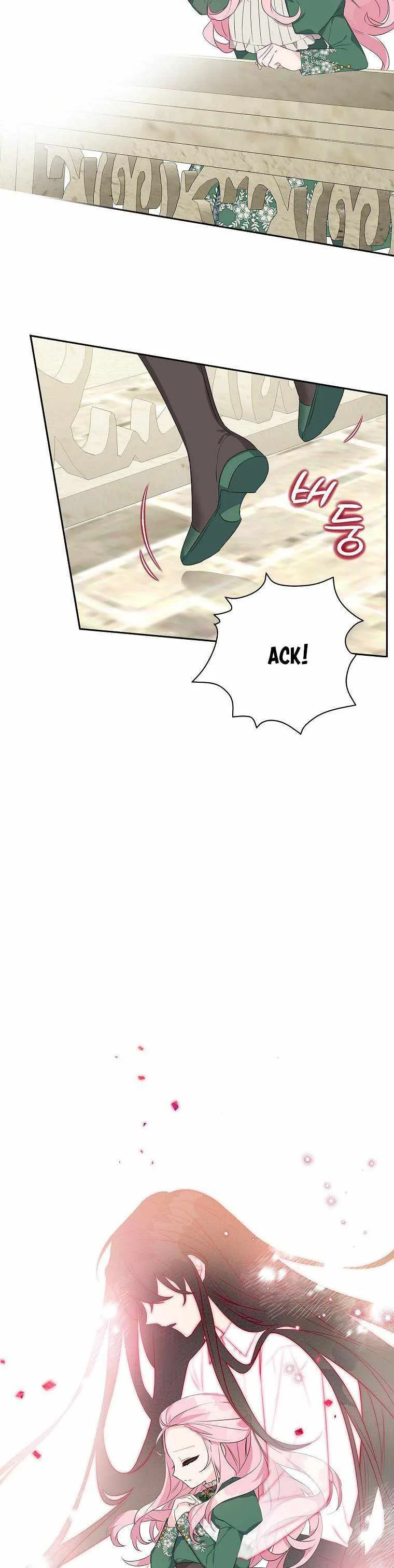 The Youngest Daughter of the Villainous Duke Chapter 13 page 24