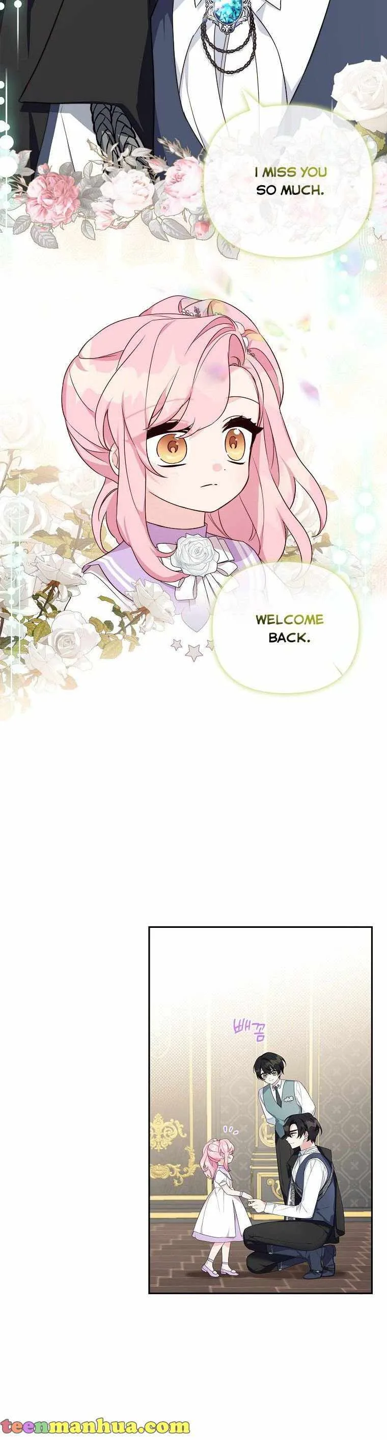 The Youngest Daughter of the Villainous Duke Chapter 15 page 6