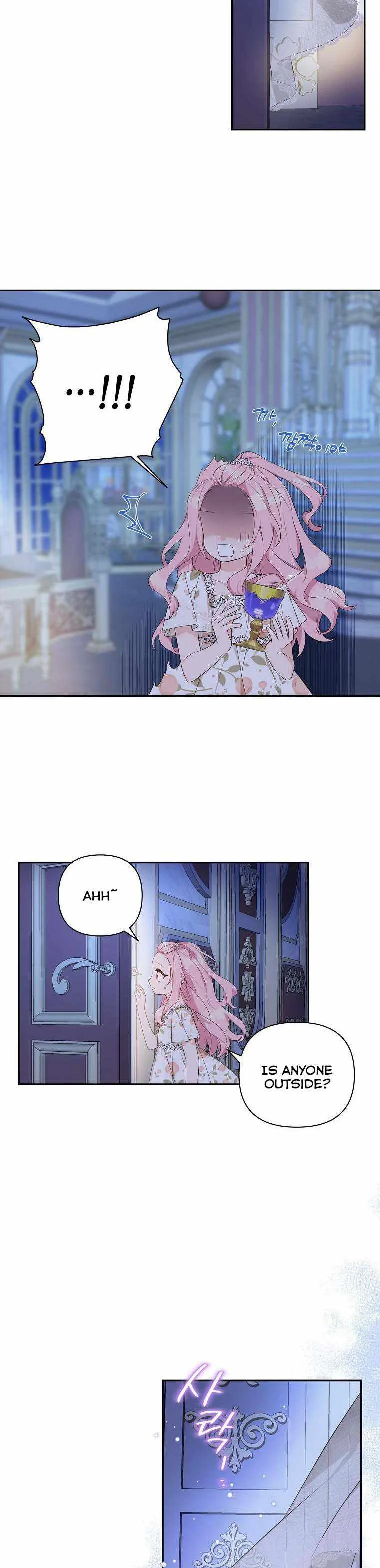 The Youngest Daughter of the Villainous Duke Chapter 16 page 13