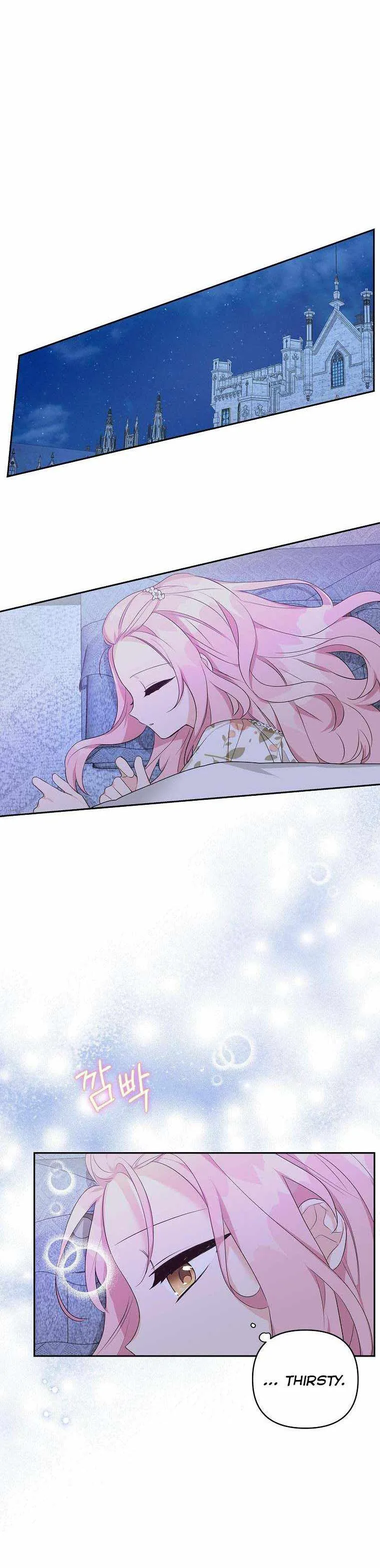 The Youngest Daughter of the Villainous Duke Chapter 16 page 11