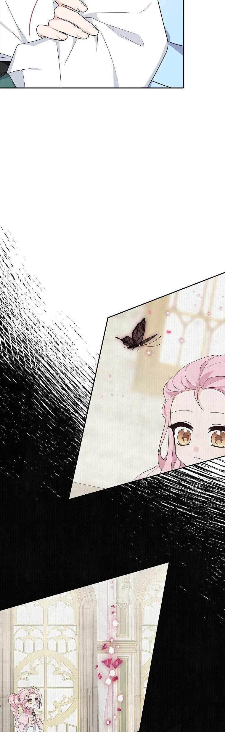 The Youngest Daughter of the Villainous Duke Chapter 20 page 9
