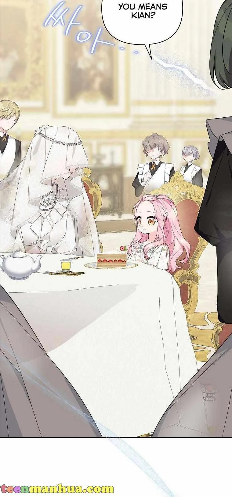 The Youngest Daughter of the Villainous Duke Chapter 16 page 33