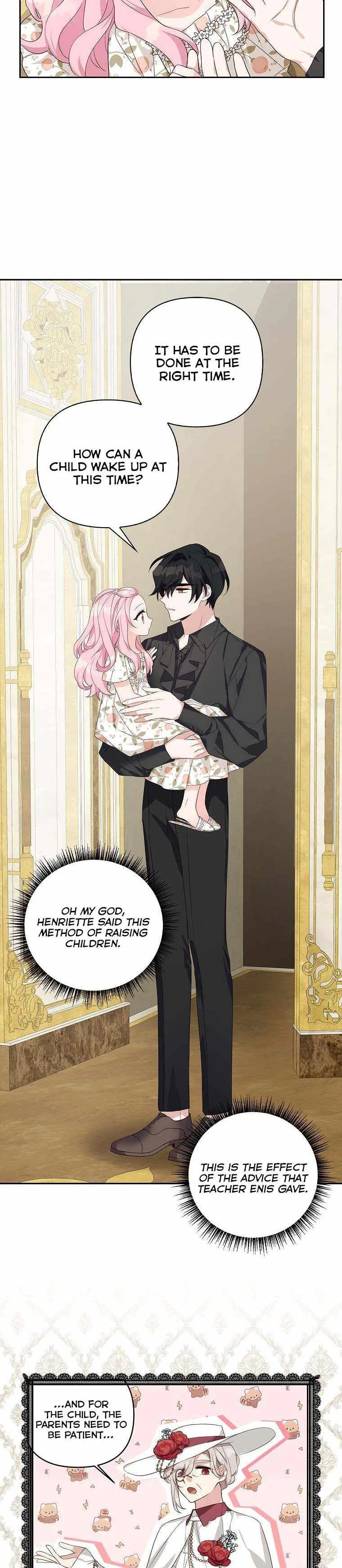 The Youngest Daughter of the Villainous Duke Chapter 17 page 11