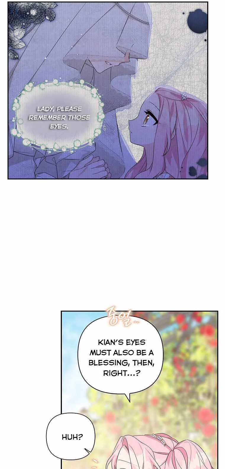 The Youngest Daughter of the Villainous Duke Chapter 20 page 43