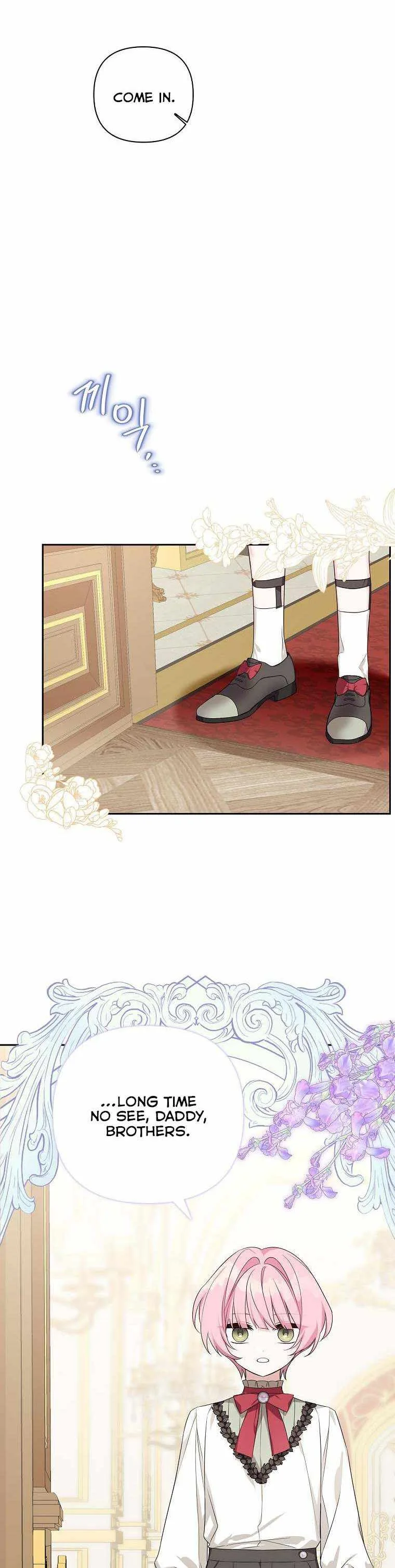 The Youngest Daughter of the Villainous Duke Chapter 17 page 34