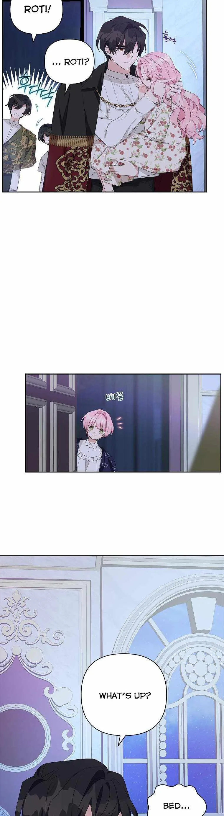 The Youngest Daughter of the Villainous Duke Chapter 19 page 3