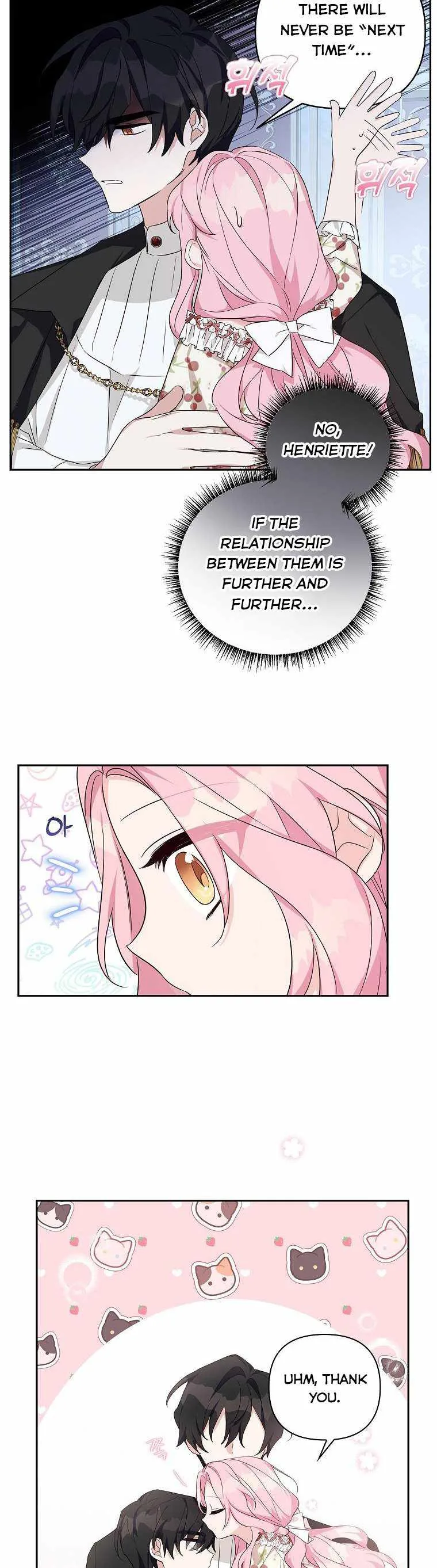 The Youngest Daughter of the Villainous Duke Chapter 19 page 10