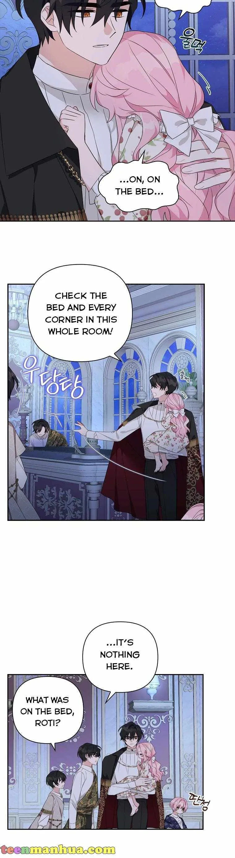 The Youngest Daughter of the Villainous Duke Chapter 19 page 4