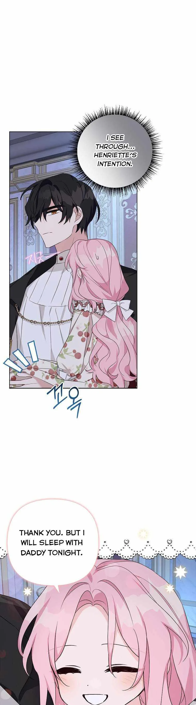 The Youngest Daughter of the Villainous Duke Chapter 19 page 15
