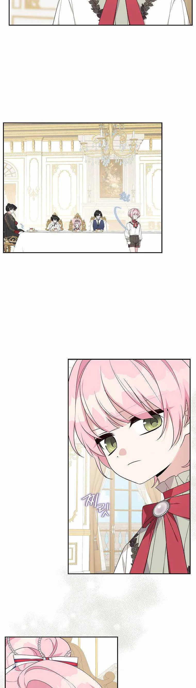 The Youngest Daughter of the Villainous Duke Chapter 18 page 5