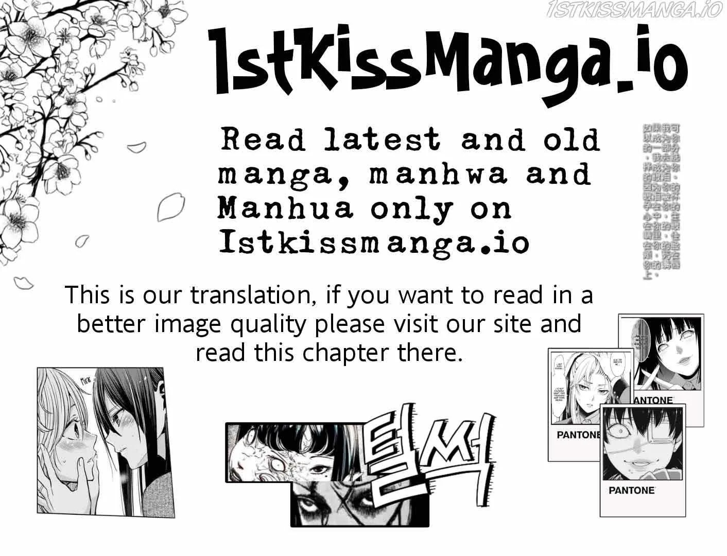The Youngest Daughter of the Villainous Duke Chapter 23 page 1