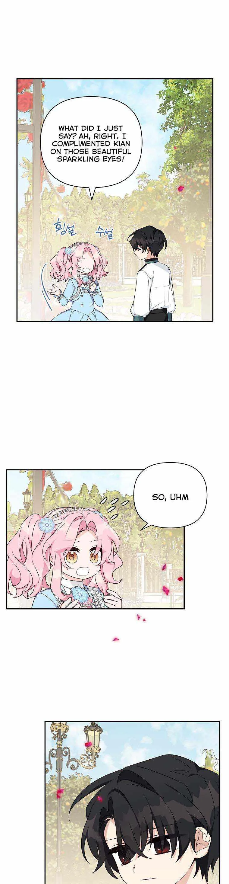 The Youngest Daughter of the Villainous Duke Chapter 21 page 3