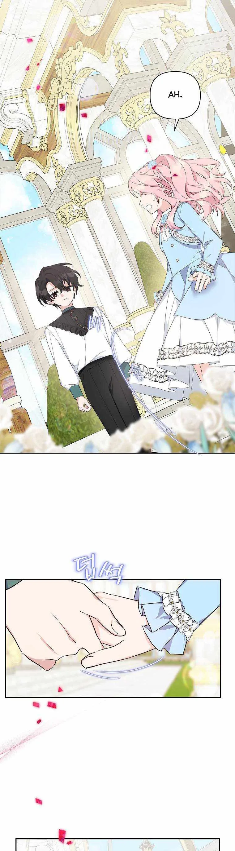 The Youngest Daughter of the Villainous Duke Chapter 19 page 24