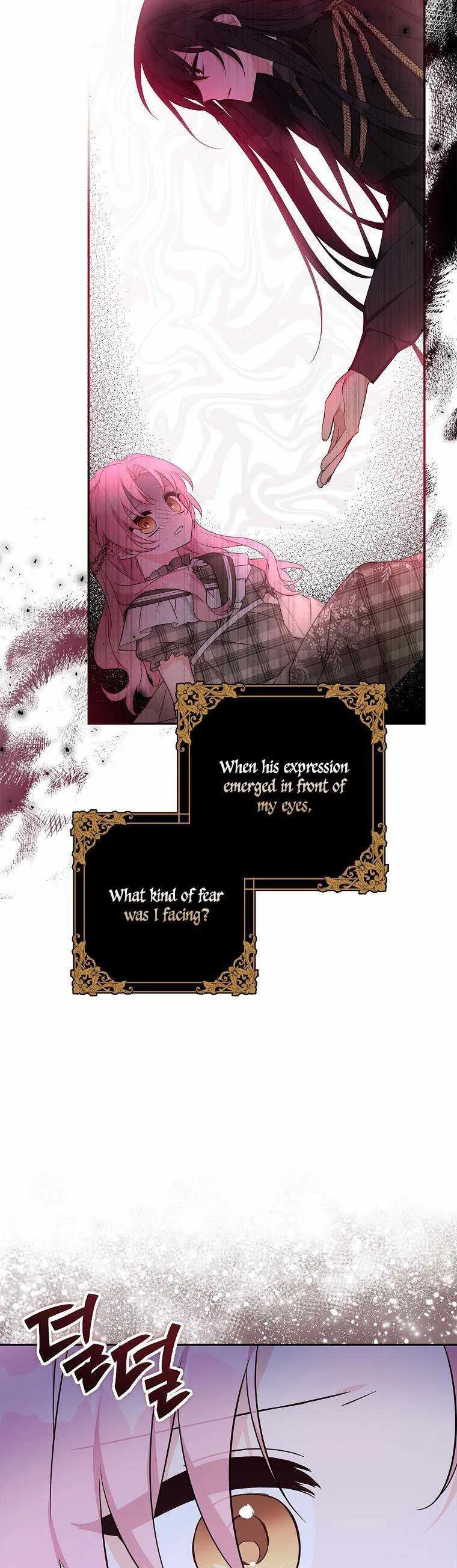 The Youngest Daughter of the Villainous Duke Chapter 24 page 4