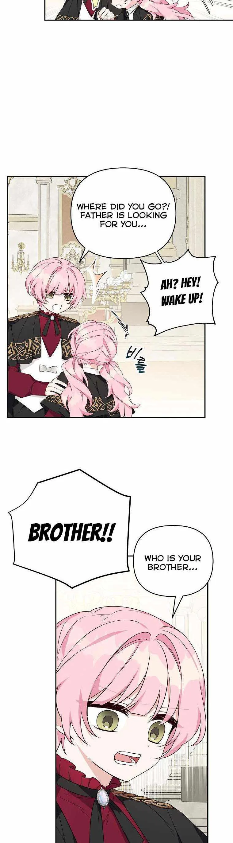 The Youngest Daughter of the Villainous Duke Chapter 22 page 4
