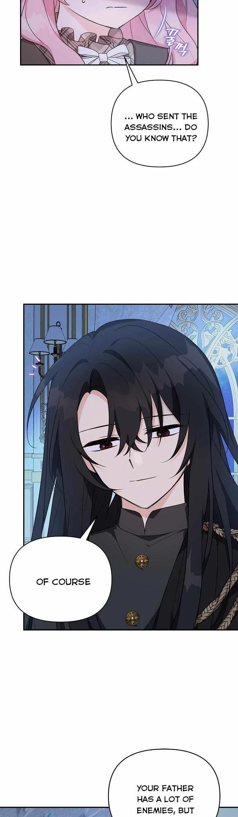 The Youngest Daughter of the Villainous Duke Chapter 24 page 19