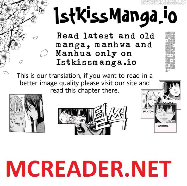 The Youngest Daughter of the Villainous Duke Chapter 23 page 10