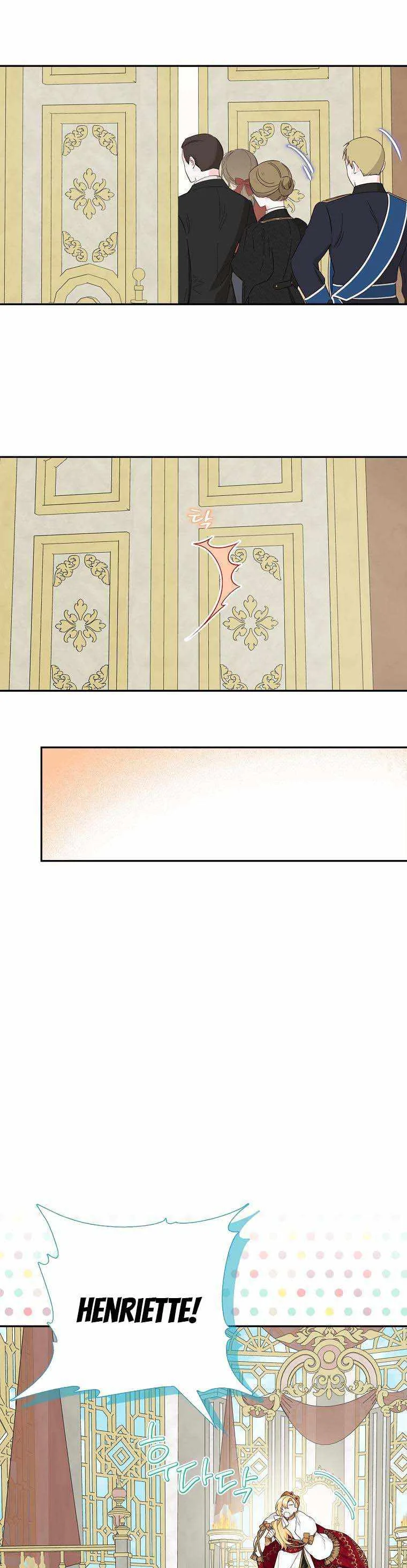 The Youngest Daughter of the Villainous Duke Chapter 21 page 25