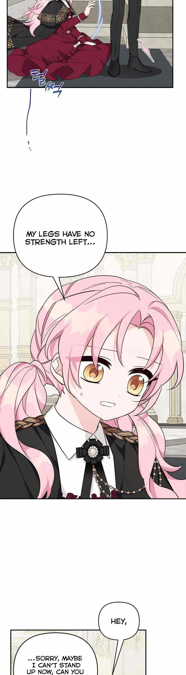 The Youngest Daughter of the Villainous Duke Chapter 22 page 17