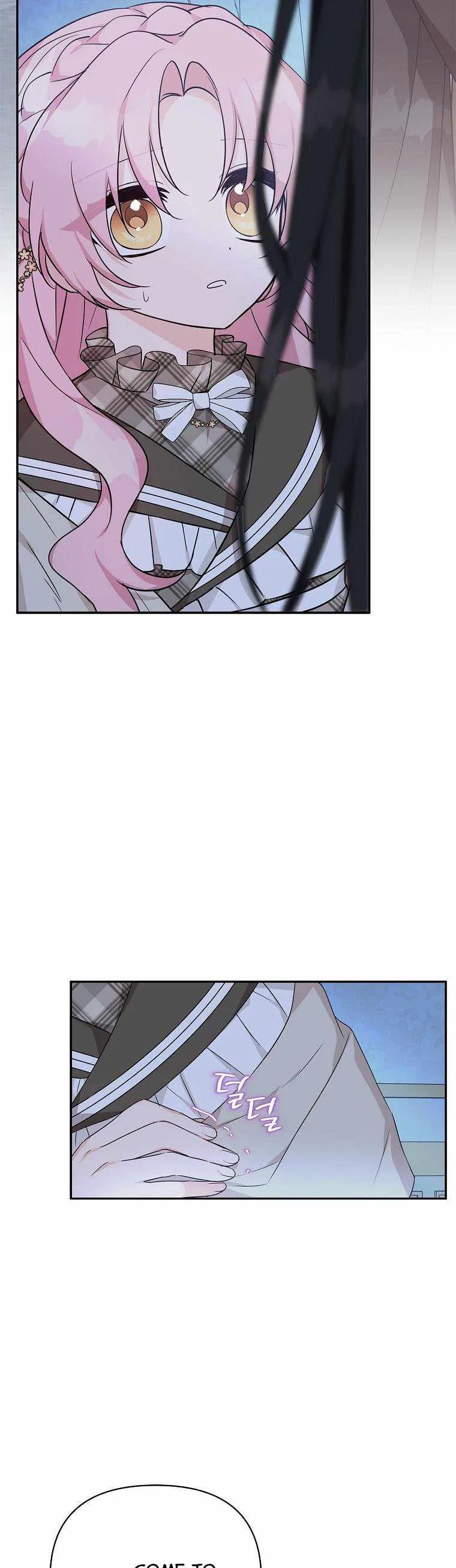 The Youngest Daughter of the Villainous Duke Chapter 24 page 28