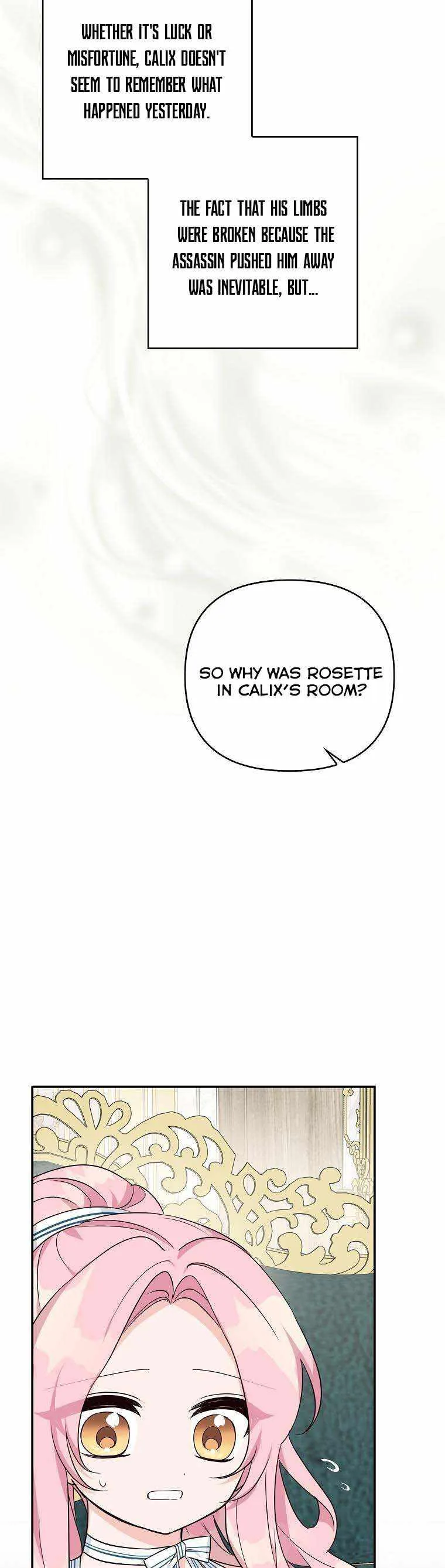 The Youngest Daughter of the Villainous Duke Chapter 25 page 17