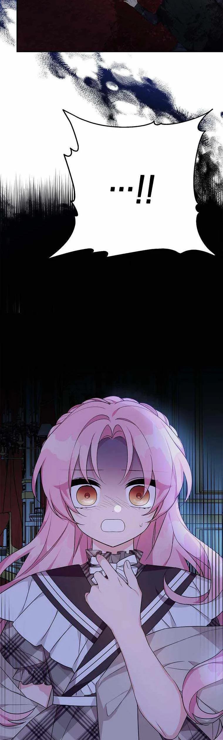 The Youngest Daughter of the Villainous Duke Chapter 22 page 47
