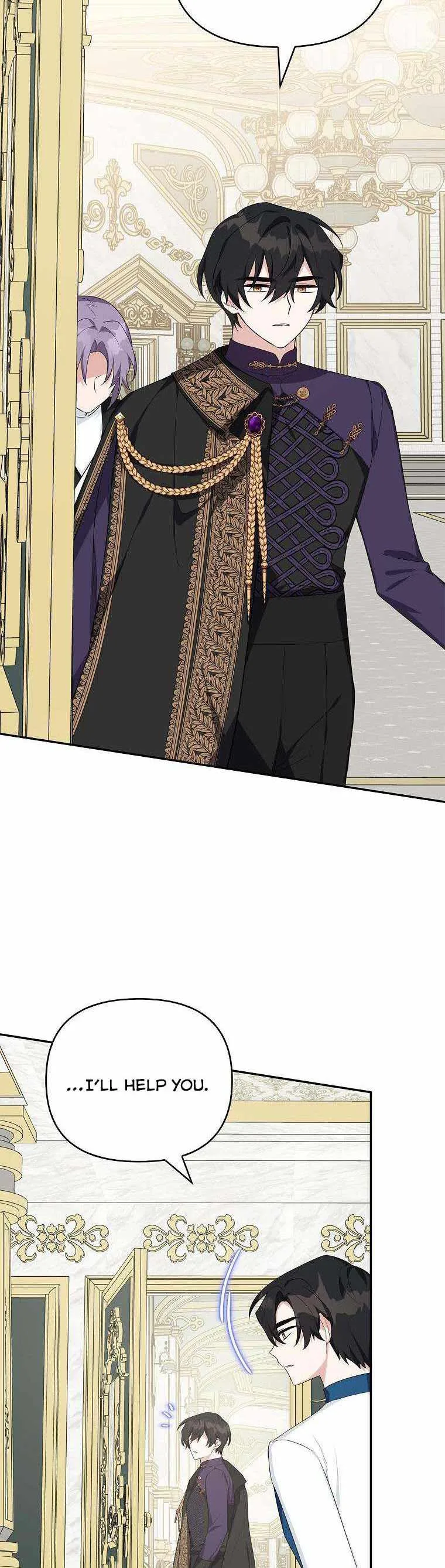 The Youngest Daughter of the Villainous Duke Chapter 25 page 27