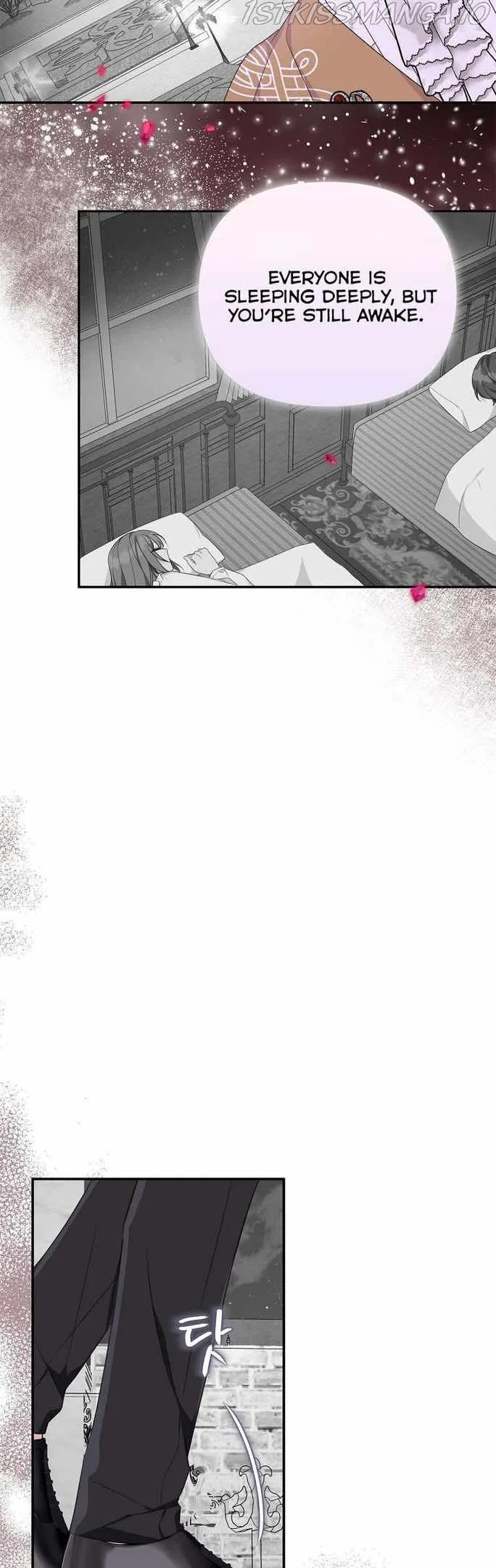 The Youngest Daughter of the Villainous Duke Chapter 27 page 9