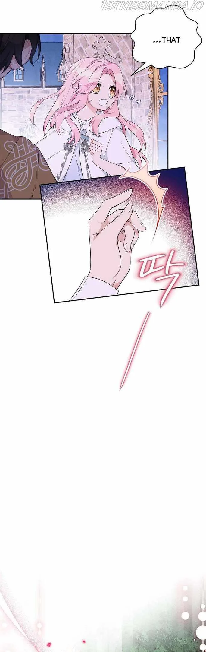 The Youngest Daughter of the Villainous Duke Chapter 27 page 6