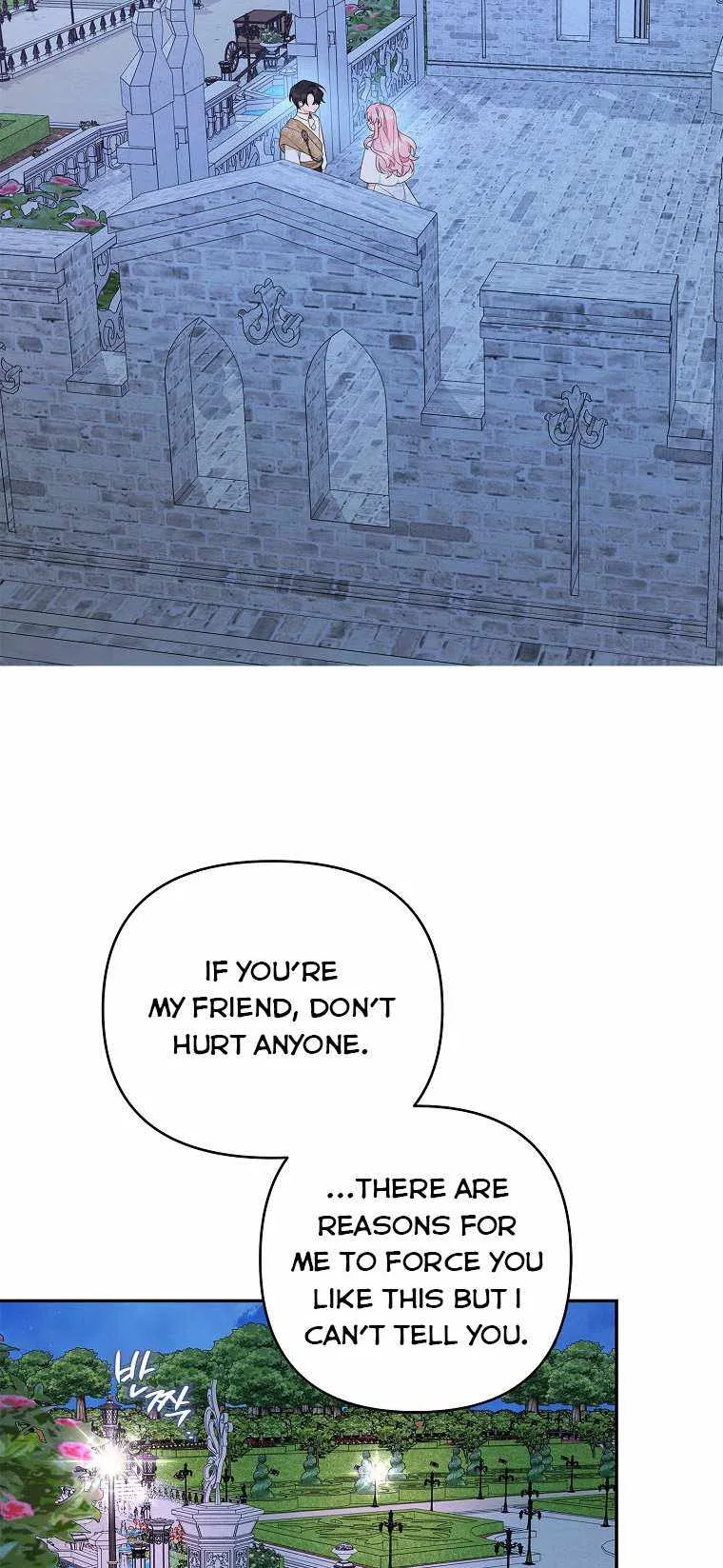 The Youngest Daughter of the Villainous Duke Chapter 26 page 39