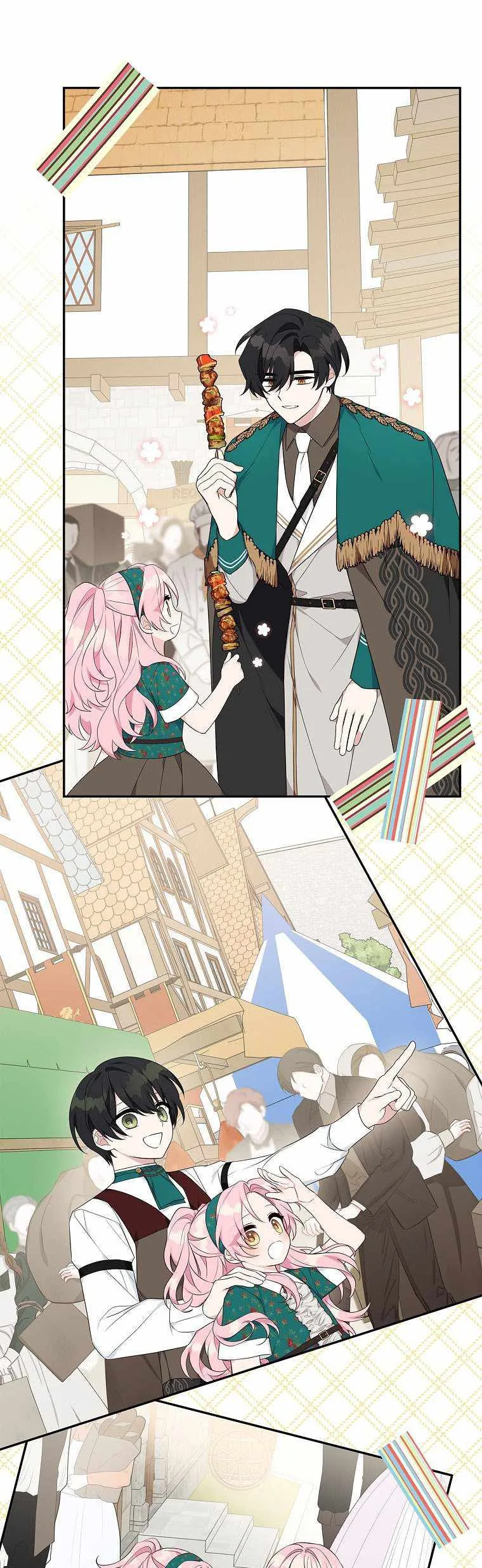 The Youngest Daughter of the Villainous Duke Chapter 28 page 7