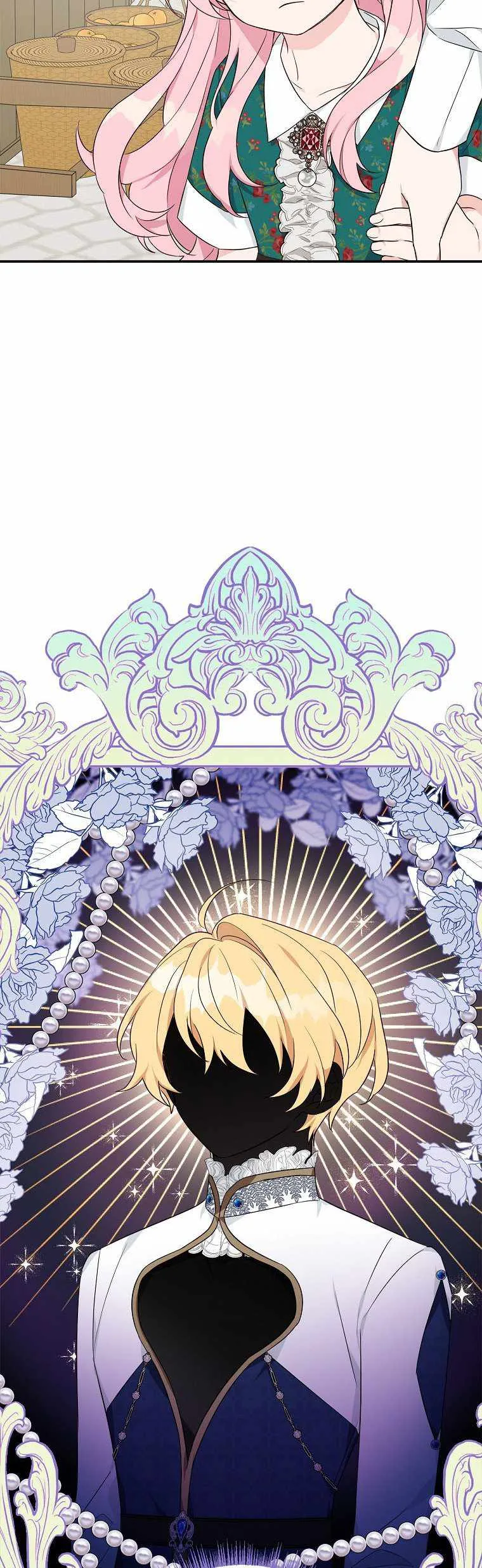 The Youngest Daughter of the Villainous Duke Chapter 28 page 13