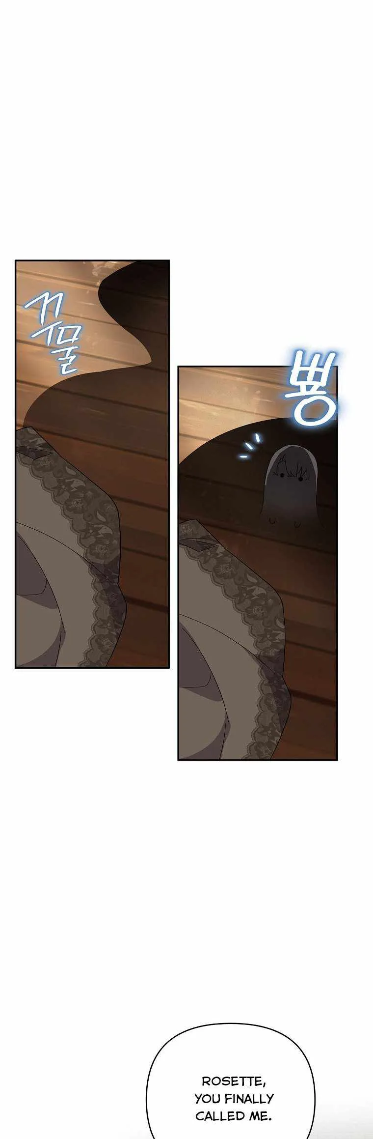 The Youngest Daughter of the Villainous Duke Chapter 29 page 35
