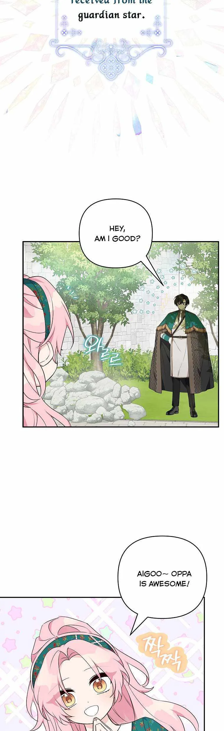The Youngest Daughter of the Villainous Duke Chapter 28 page 28