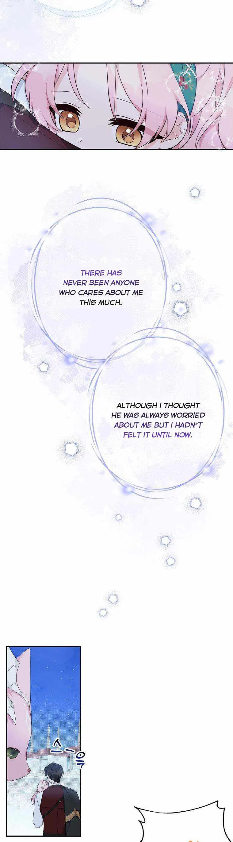 The Youngest Daughter of the Villainous Duke Chapter 32 page 9