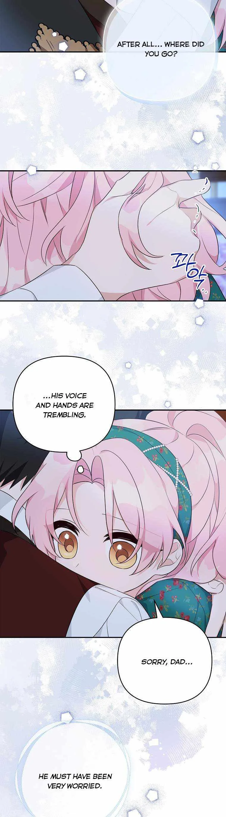 The Youngest Daughter of the Villainous Duke Chapter 32 page 8