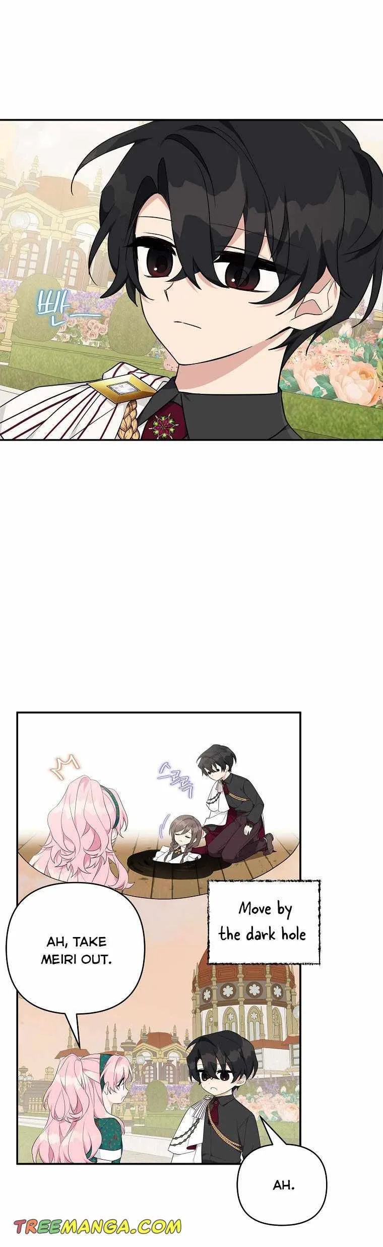 The Youngest Daughter of the Villainous Duke Chapter 30 page 7