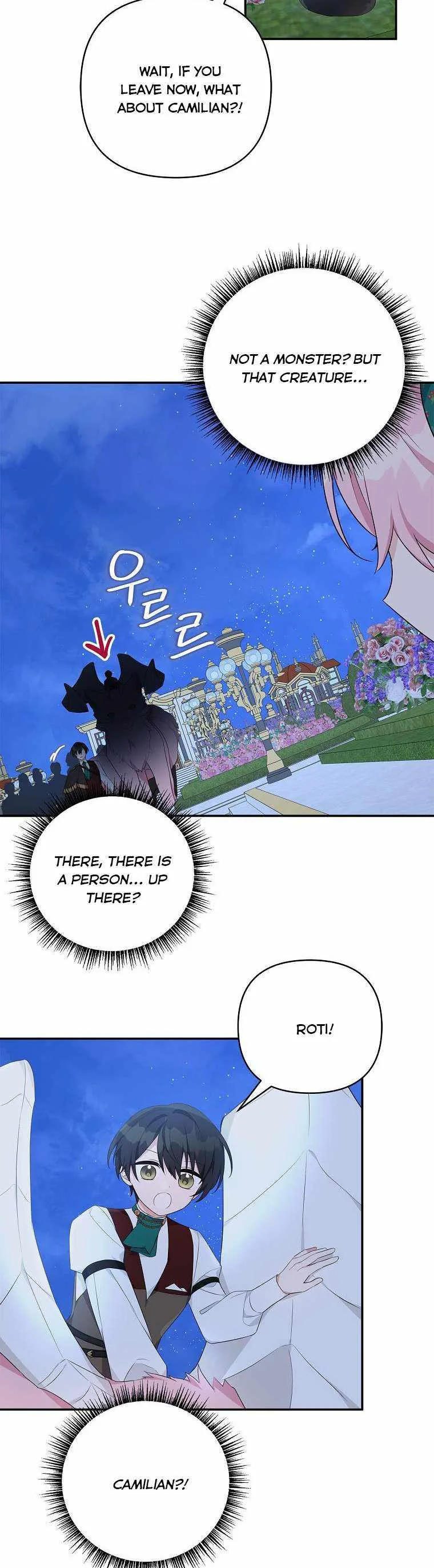 The Youngest Daughter of the Villainous Duke Chapter 32 page 5