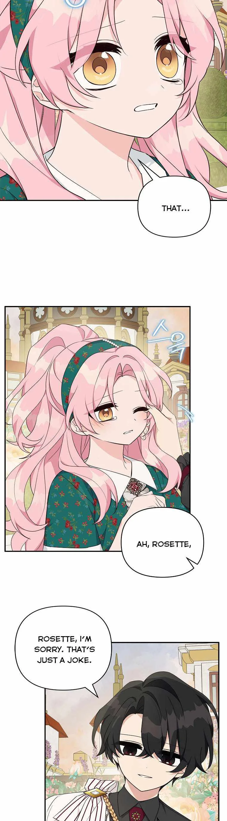 The Youngest Daughter of the Villainous Duke Chapter 30 page 11