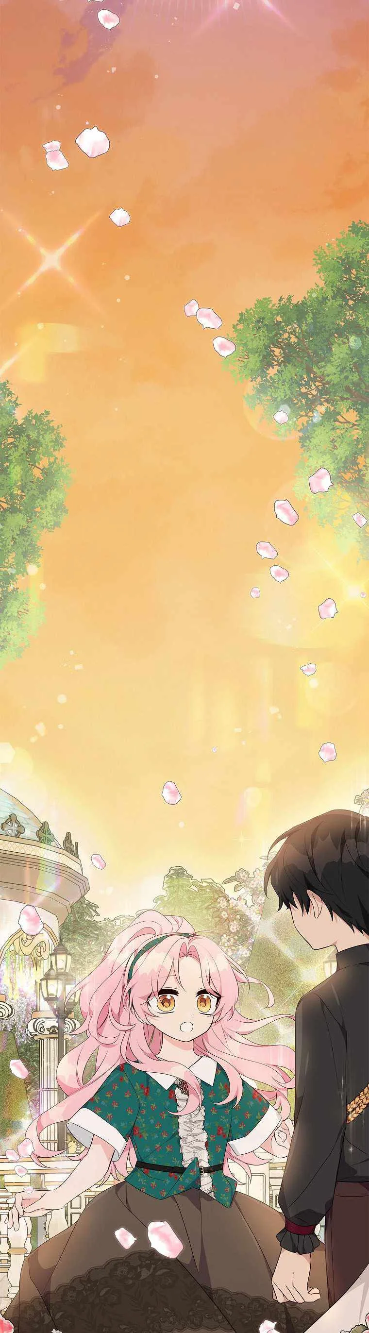 The Youngest Daughter of the Villainous Duke Chapter 30 page 15