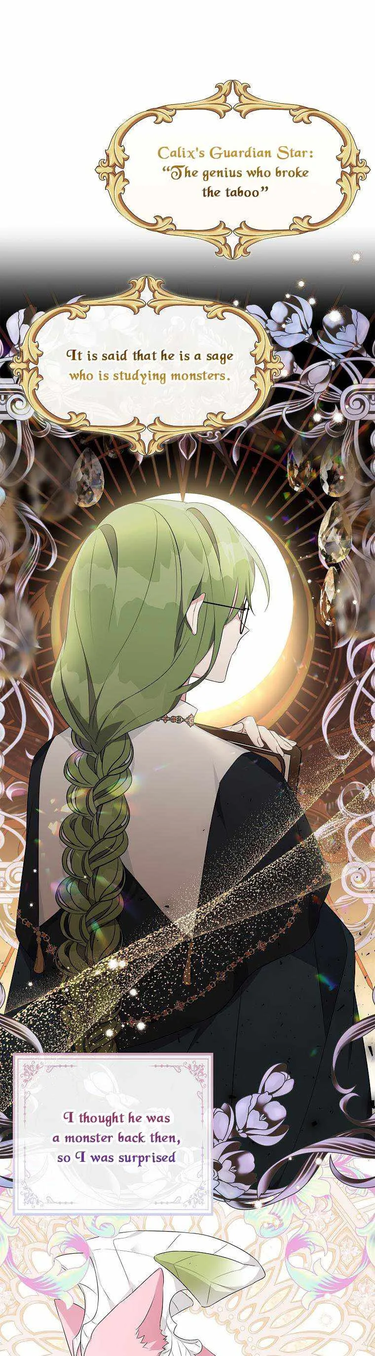 The Youngest Daughter of the Villainous Duke Chapter 32 page 17